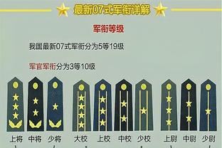 先礼后兵！川崎前锋亚冠客战泰山，受到特色舞狮表演欢迎